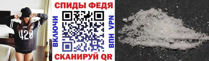 Купить  Губаха  АМФЕТАМИН 98% 