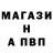 Метадон methadone Ananass Media
