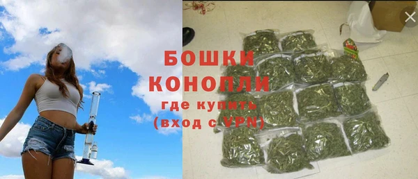 мескалин Верхний Тагил