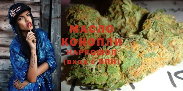 ПСИЛОЦИБИНОВЫЕ ГРИБЫ Верея