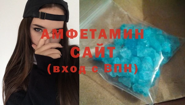 твердый Верхнеуральск