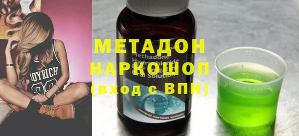 твердый Верхнеуральск