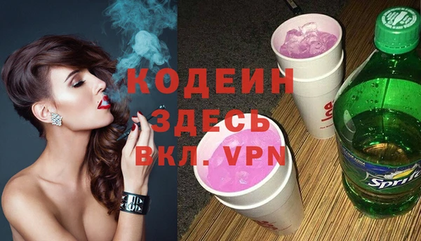 твердый Верхнеуральск