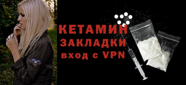 ПСИЛОЦИБИНОВЫЕ ГРИБЫ Верея