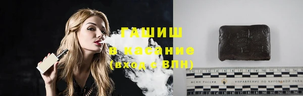 ПСИЛОЦИБИНОВЫЕ ГРИБЫ Верея