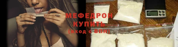 твердый Верхнеуральск