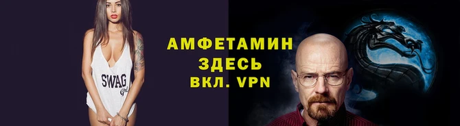 мескалин Верхний Тагил