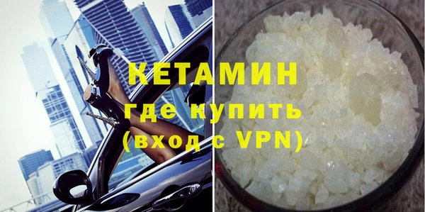 твердый Верхнеуральск