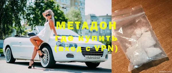 твердый Верхнеуральск