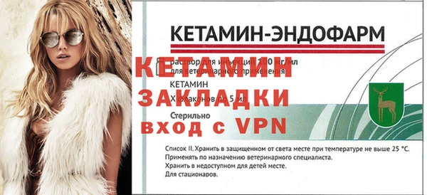 ПСИЛОЦИБИНОВЫЕ ГРИБЫ Верея