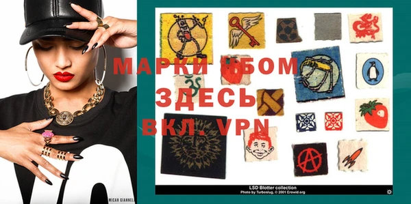 твердый Верхнеуральск