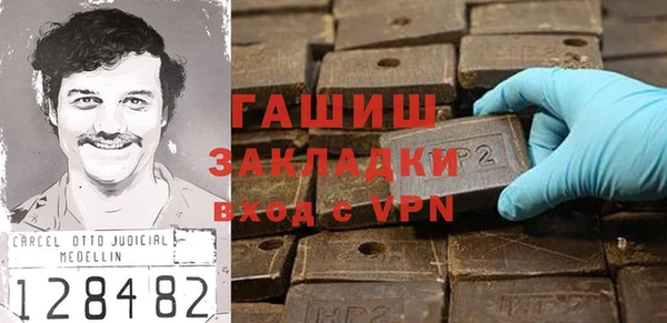 твердый Верхнеуральск
