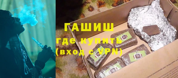 твердый Верхнеуральск