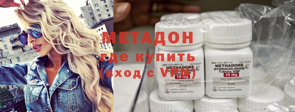твердый Верхнеуральск