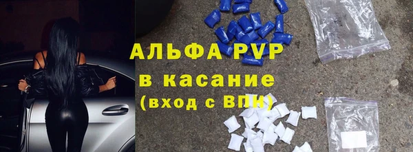 мескалин Верхний Тагил