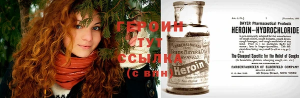 ПСИЛОЦИБИНОВЫЕ ГРИБЫ Верея