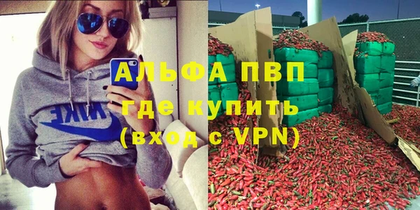 твердый Верхнеуральск