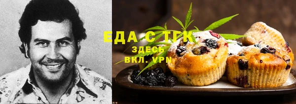 твердый Верхнеуральск