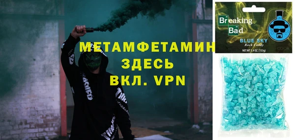 ПСИЛОЦИБИНОВЫЕ ГРИБЫ Верея