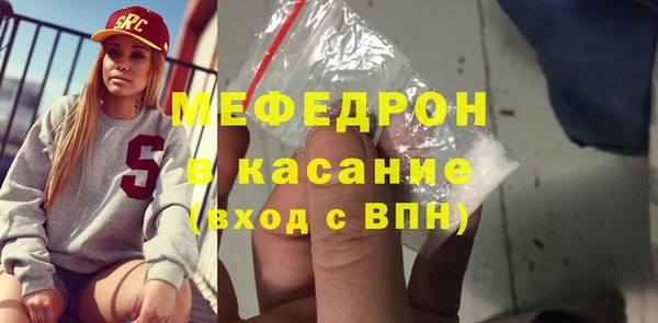 ПСИЛОЦИБИНОВЫЕ ГРИБЫ Верея