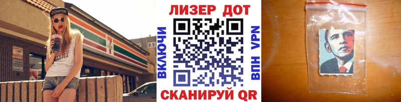 Купить закладки  Губаха  Марки N-bome 1500мкг 